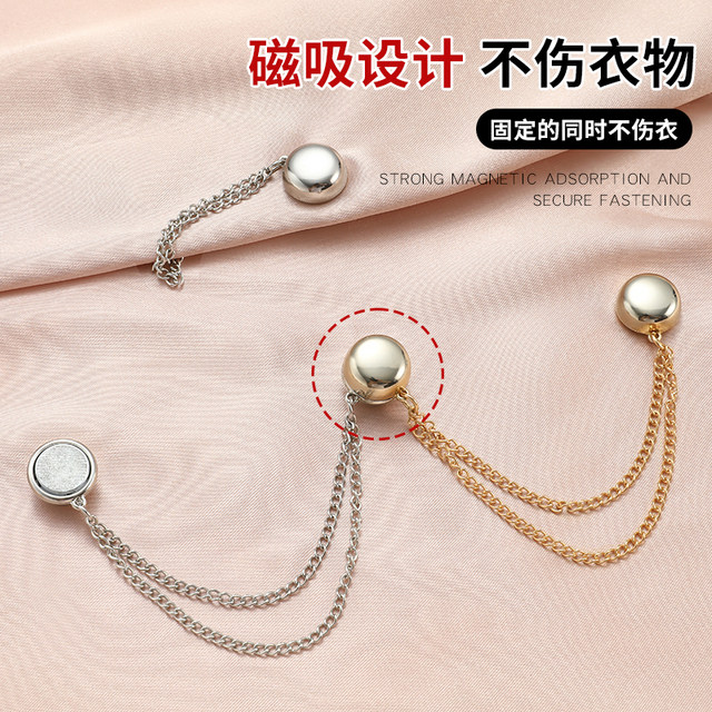 Jeans trouser legs anti-smoothing artifact invisible pants rolling edge magnetic suction trouser legs shortening adjustment fixing clip