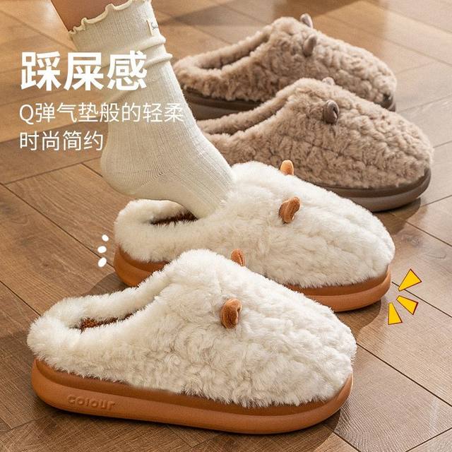 Cute cotton slippers for women in autumn and winter 2025 new indoor home warm bags and couples furry confinement shoes for men