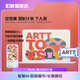 Adobe Creative Cloud family bucket 2025 genuine activation annual fee Ps Ai generation subscription Win/M12