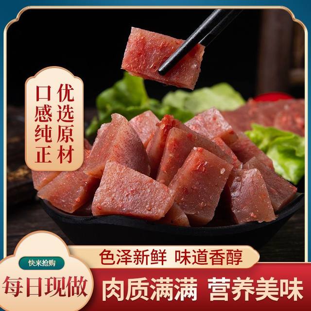 Donkey Meat Stewed Hebei Zhaozhou Specialty Donkey Meat Enema Sausage ...