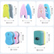 KEEP swimming floating board adult children floating board backbone drifting professional beginner to learn swimming artifact water board auxiliary