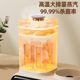 Kotai Medical thermostatic kettle baby special milk regulator glass bottle sterilizer two-in-one machine with drying