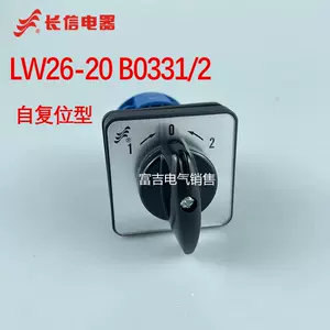 d0331-新人首单立减十元-2022年8月|淘宝海外
