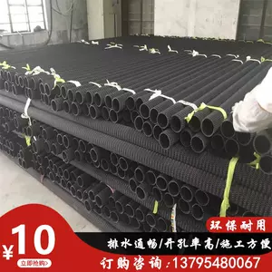 水透花坛 新人首单立减十元 22年9月 淘宝海外