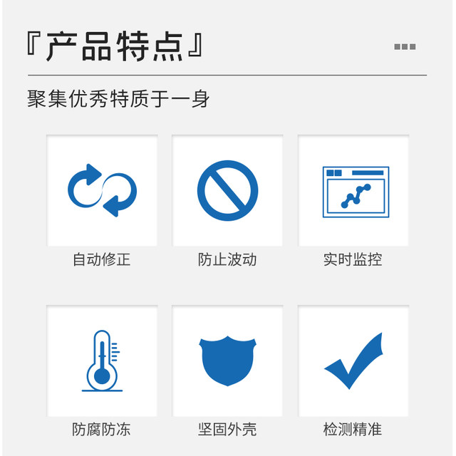 
Intelligent electronic water gauge sensor reservoir ship flood control 485/4G high-precision stainless steel corrosion-resistant water level meter