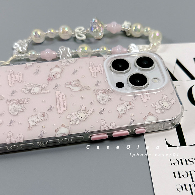 Shell companion suitable for Apple 16 mobile phone case iPhone16ProMax new Apple 15 protective cover iPhone13 silicone 17Pro all-inclusive 14 cute and super good-looking with chain anti-fall soft female ins