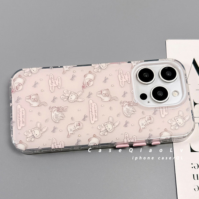 Shell companion suitable for Apple 16 mobile phone case iPhone16ProMax new Apple 15 protective cover iPhone13 silicone 17Pro all-inclusive 14 cute and super good-looking with chain anti-fall soft female ins