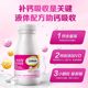 Calcierqi Liquid Calcium Vitamin D Soft Capsule Calcium Vitamin 90 Tablets*3 Bottles Calcium Citrate Tablets