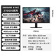 Samsung 27-inch 2K HD 180Hz e-sports monitor IPS computer game LCD screen S27DG502EC