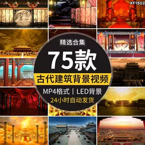 古代屏风- Top 100件古代屏风- 2024年3月更新- Taobao