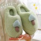 Mushroom cotton slippers for women 2025 new autumn and winter indoor home plush warm thick-soled anti-slip cotton slippers for women