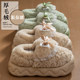 Cotton slippers for women in winter 2025 new thick-soled warm plush non-slip confinement cotton shoes for women wearing outside