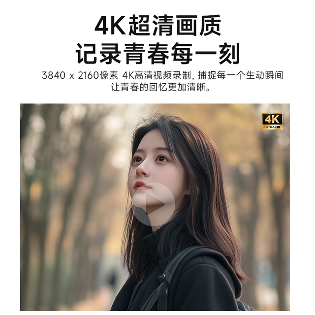 
Songdian dc202 student camera retro digital high definition entry small micro single vlog front and back selfie replacement ccd