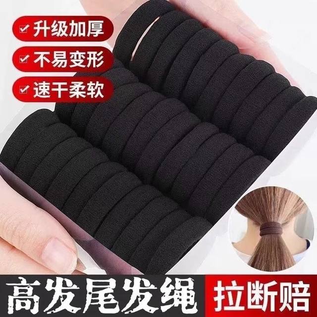 Korean version of high elastic durable leather case simple thickened temperament black head rope ponytail hair internet celebrity rubber band