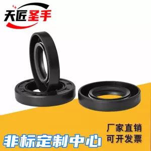 28x10-新人首单立减十元-2022年7月|淘宝海外