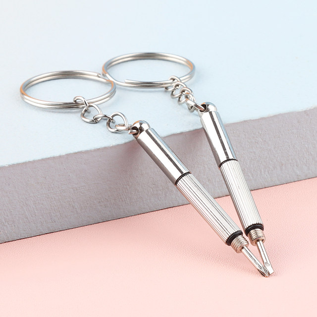 Small screwdriver for repairing glasses and nose pads, special for watches, universal adjustment tool, one-word cross mini multi-purpose