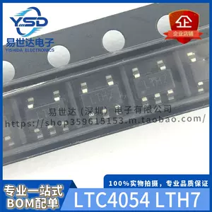 lp4054 - Top 100件lp4054 - 2023年11月更新- Taobao