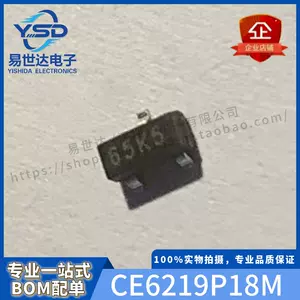 ce6219 - Top 100件ce6219 - 2023年11月更新- Taobao