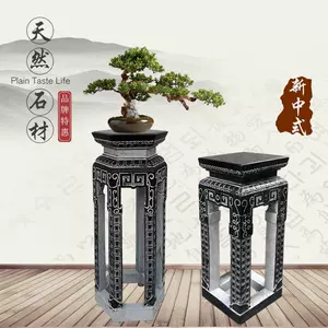 上品 大処分SALE・中国の花台 石の天板 華道 茶道 盆栽台 盆栽用具