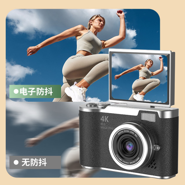 
CCD digital camera student party high-definition travel portable small transferable mobile phone entry-level girl gift for best friends
