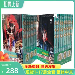 43 割引無料発送 孔雀王 dvd box 荻野真 原作 ミッキー吉野 音楽 ラン ナイチョイ 監督 関俊彦 孔雀 石丸博也 王仁丸 安藤ありさ 日本 Dvd 映画 ビデオ Www Tsrplc Com 43 割引無料発送 孔雀王 dvd box 荻野真 原作 ミッキー吉野 音楽 ラン ナイチョイ 監督 関俊彦 孔雀 石丸博也 王仁丸 安藤ありさ 日本 Dvd 映画 ビデオ Www Tsrplc Com