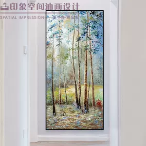 油画风景画白桦林- Top 100件油画风景画白桦林- 2023年10月更新- Taobao