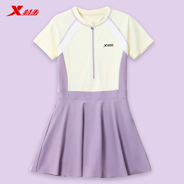 Xtep children's swimsuit girls' body dress style 2025 new style mid-large children's hot spring girls' split swimsuit
