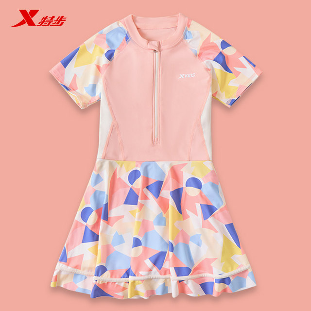 Xtep children's swimsuit girls' body dress style 2025 new style mid-large children's hot spring girls' split swimsuit
