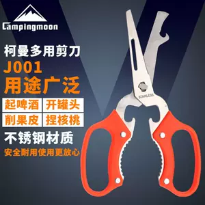 tongs - Top 1000件tongs - 2023年11月更新- Taobao