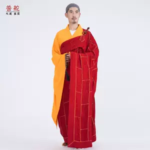 僧服僧衣法会祖衣袈裟- Top 100件僧服僧衣法会祖衣袈裟- 2023年11月