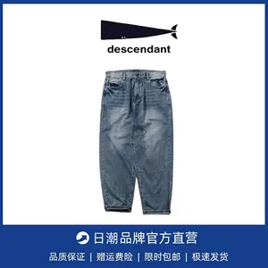 descendant长裤- Top 50件descendant长裤- 2023年12月更新- Taobao