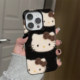 
Applicable to Apple 17pro mobile phone case iPhone 16promax personality ip15pro new style 13 women 14 cartoon 12 anti-fall protective cover 11 plush kt cat xsmax hard 7/8plus film e