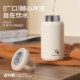 Craft stainless steel thermos cup for girls with high-value water cup for children with primary school students' cup portable teachers' day gift