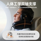EVERYTHINK Cave Cave Aer Cervical Pillow Travel Sleeping Artifact Cervical Pillow soundproof earmuff noise, no -shaped pillow E3
