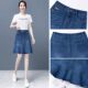 Retro blue denim skirt for women in spring and autumn 2025 new high-waist mid-length A-line one-step hip-wrap skirt