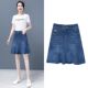 Retro blue denim skirt for women in spring and autumn 2025 new high-waist mid-length A-line one-step hip-wrap skirt