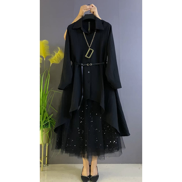 Early autumn slim fat girl shirt two-piece set Korean loose flesh and belly cover set mesh skirt set