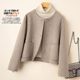 Double-sided cashmere coat women's short autumn and winter new Korean style small fragrance single-breasted round neck age-reducing woolen coat