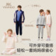 Ying's children's thermal clothing for boys and girls, thickened suit, wool thermal clothing, medium and large children's base layer shirt