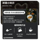 Grant Extra Strong Instant Black Coffee Powder 50g Bottle Italian Cold Basket 0 Sugar 0 Fat Fitness Imported in Germany
