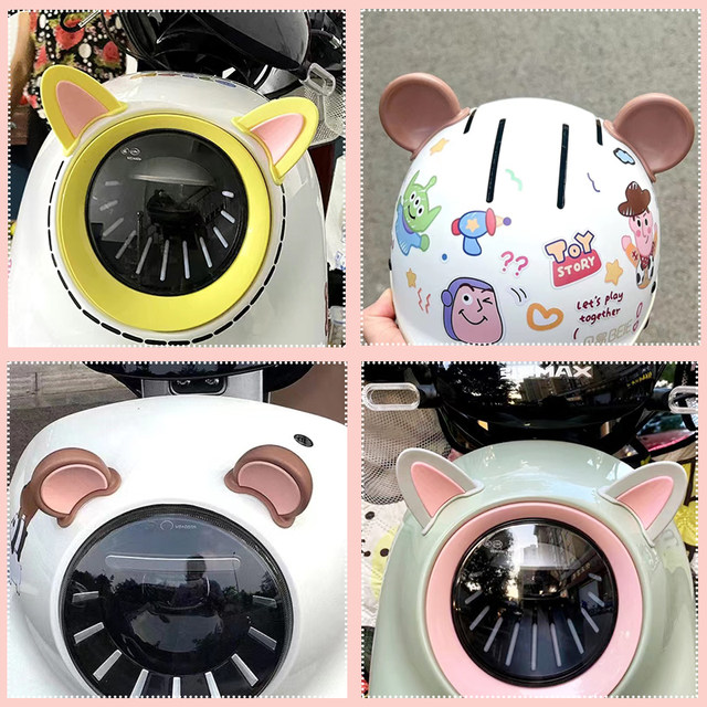 Helmet top decoration cat ears accessories scooter three-dimensional stickers electric car diy decoration accessories