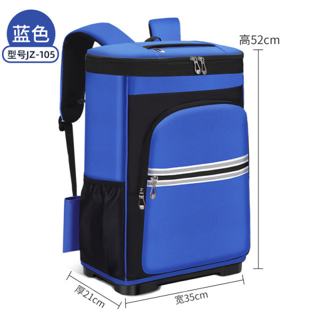Yileqi housekeeping backpack large -capacity multi -functional tool ...