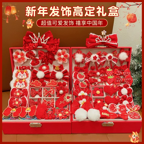 Детский аксессуар для волос, красная подарочная коробка, заколка для волос, праздничнный комплект, подарок на день рождения