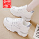 Broken code special leather daddy shoes female 2025 new breathable casual wild sports and casual shoes