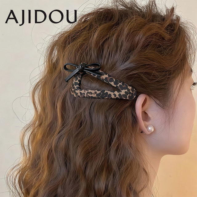 
AJIDOU hairpin side clip women's offline counter same style leopard print trend niche light luxury hair accessories