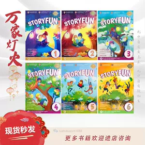 storyfun - Top 50件storyfun - 2023年11月更新- Taobao