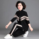 Middle -aged and elderly sports suit female spring and autumn casual three -piece sweater cardigan loose middle -aged mother spring jacket