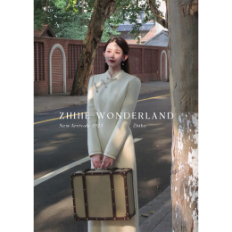 To the grass Wonderland violet diary Retro Republic of China improved cheongsam new 2023 new dress