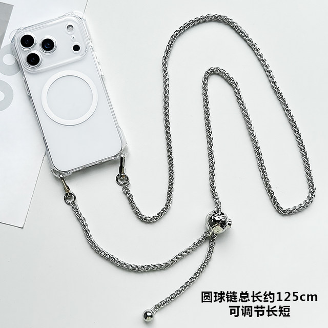 Suitable for Apple 17promax mobile phone case crossbody with lanyard iPhone16pro new magnetic shell 15plus protective cover 14 all-inclusive anti-fall high-end sense 13 anti-theft can be carried on the back halter neck female e