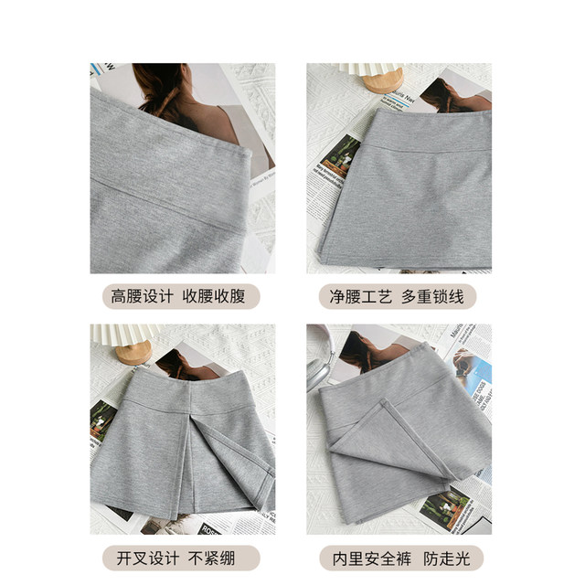 Gray lulu sports short skirt for women with hip A-line skirt 2024 new summer sweat skirt short yoga pants skirt
